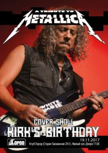 Metallica Tribute