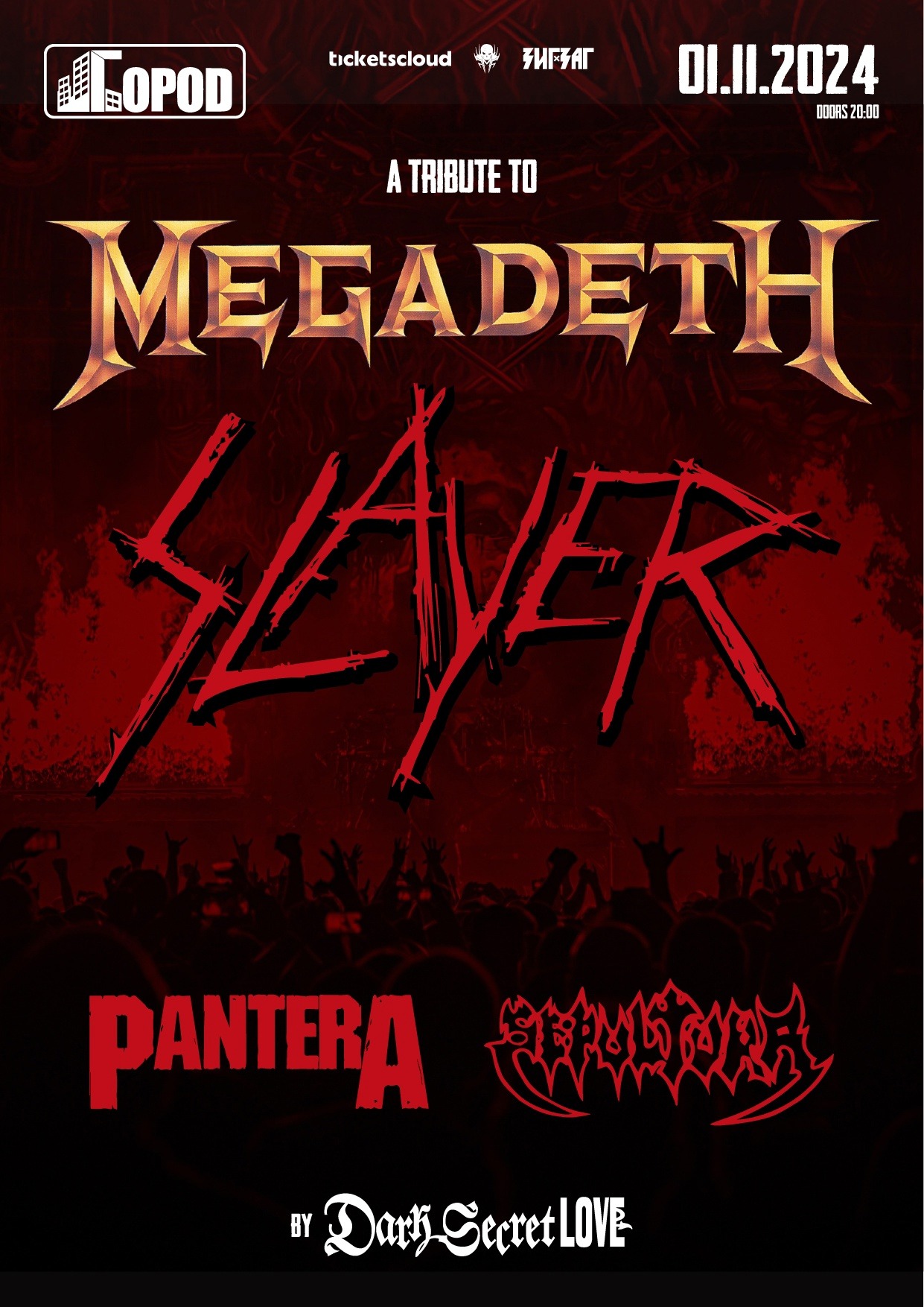 Megadeth vs Slayer tribute