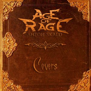 Age of Rage — Covers (2025) 3 Age of Rage — Covers (2025)